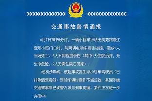 kaiyun官网登录入口截图3